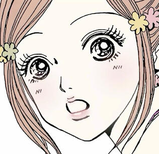 NANA