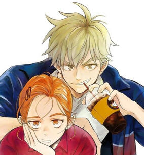 Cheese in the Trap