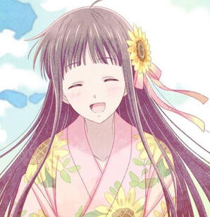 Fruits Basket